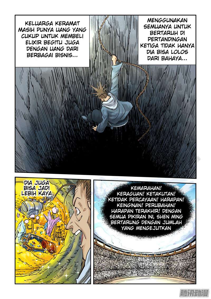 Tales of Demons and Gods Chapter 105 Gambar 3