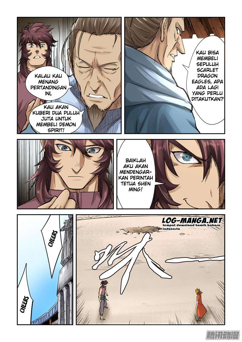 Tales of Demons and Gods Chapter 105 Gambar 6