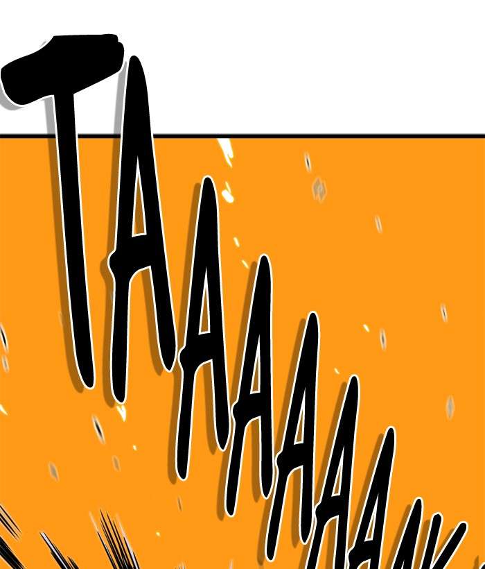 Baca Komik Troll Trap Chapter 47 Gambar 1