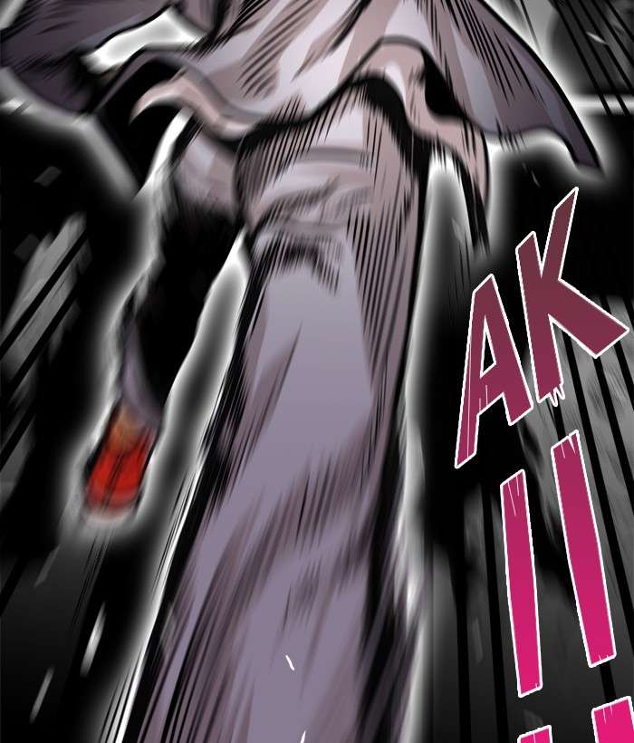 Troll Trap Chapter 47 Gambar 102