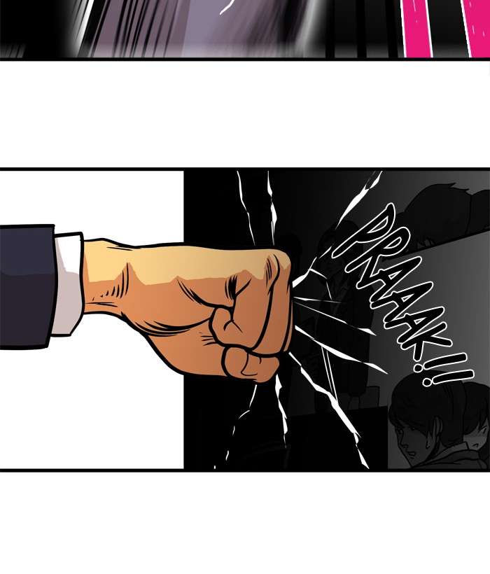 Troll Trap Chapter 47 Gambar 103