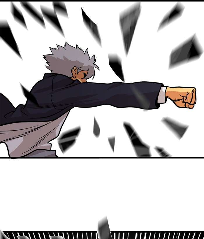 Troll Trap Chapter 47 Gambar 104