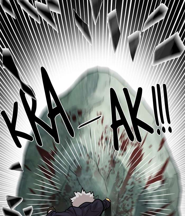 Troll Trap Chapter 47 Gambar 105