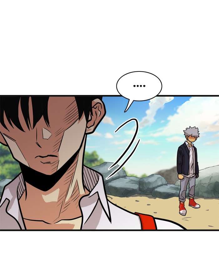 Troll Trap Chapter 47 Gambar 112