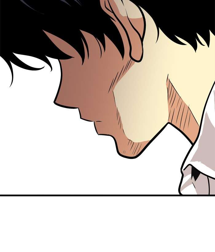 Troll Trap Chapter 47 Gambar 116
