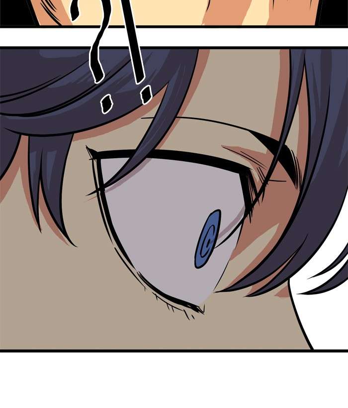 Troll Trap Chapter 47 Gambar 14