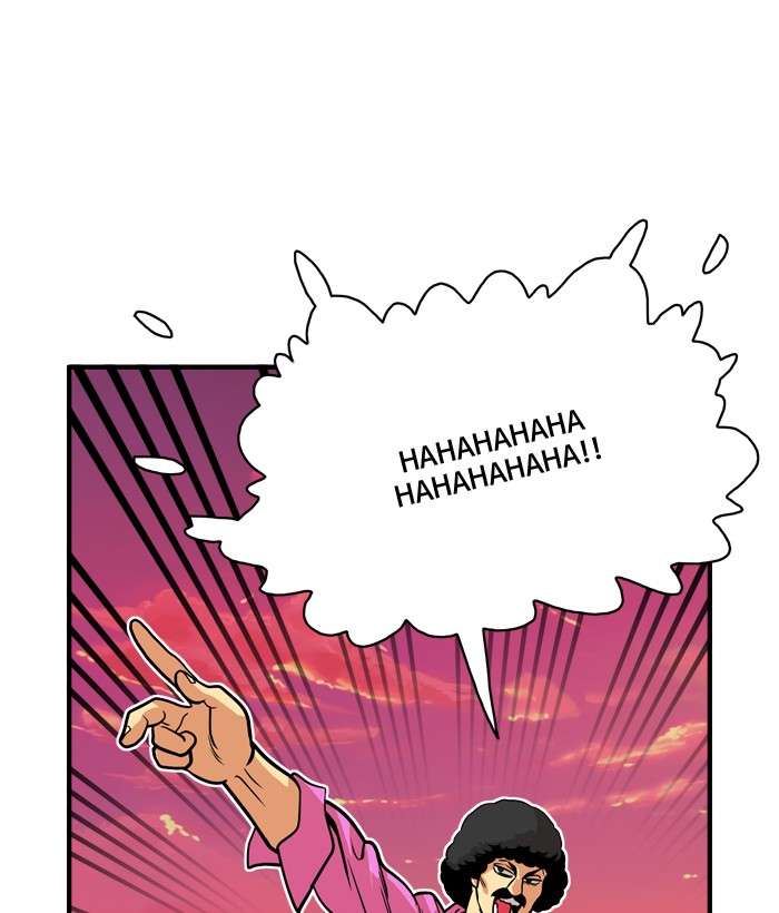 Troll Trap Chapter 47 Gambar 21