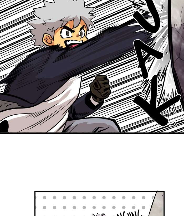 Troll Trap Chapter 47 Gambar 44
