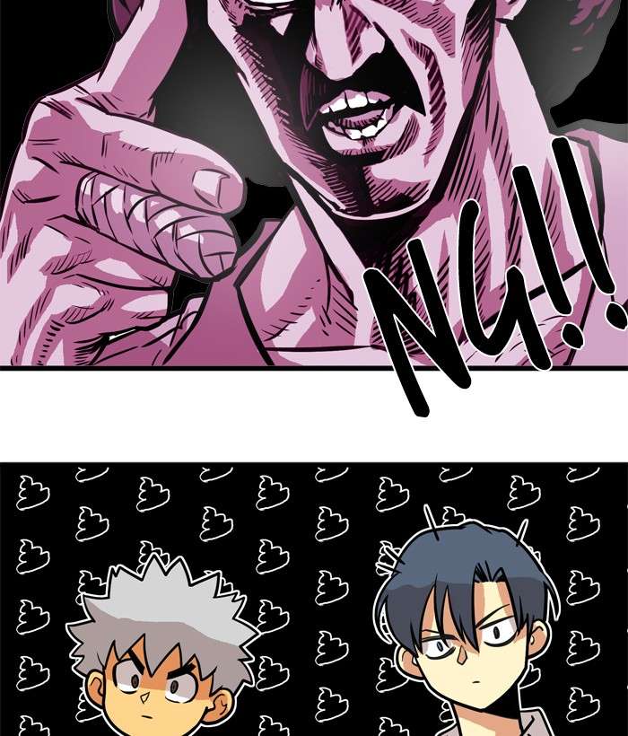 Troll Trap Chapter 47 Gambar 57