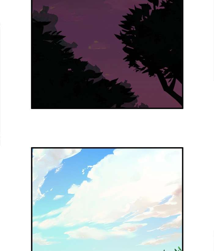 Troll Trap Chapter 47 Gambar 70