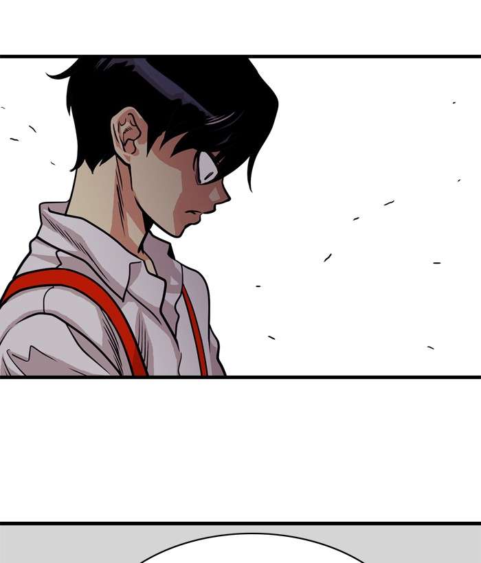 Troll Trap Chapter 47 Gambar 94