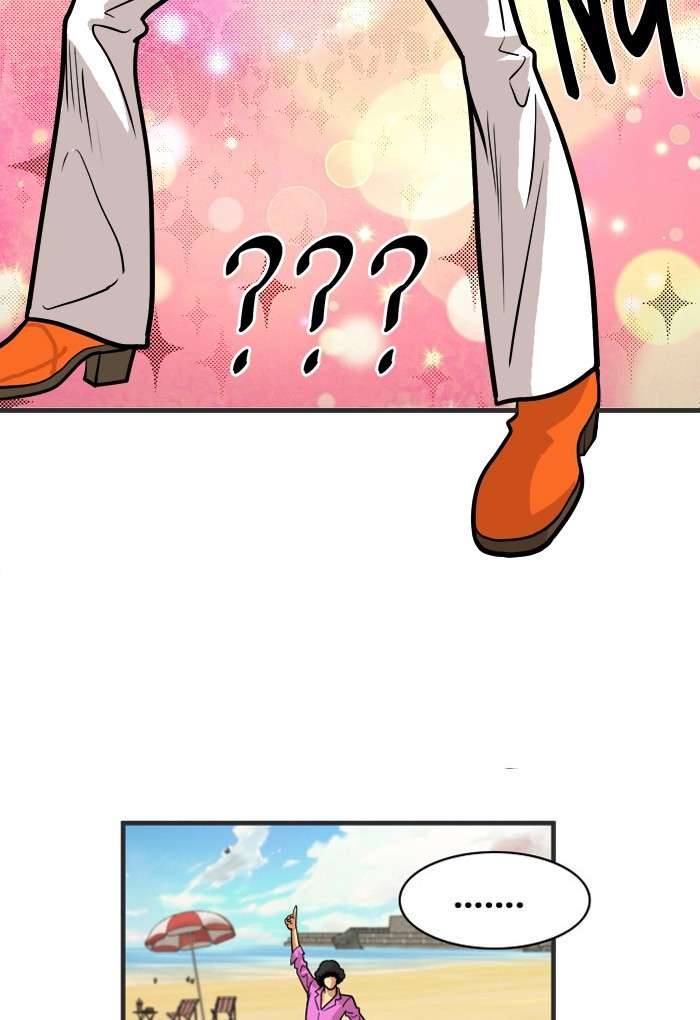 Troll Trap Chapter 46 Gambar 13