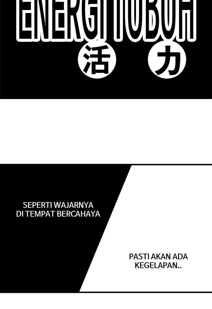 Troll Trap Chapter 46 Gambar 34