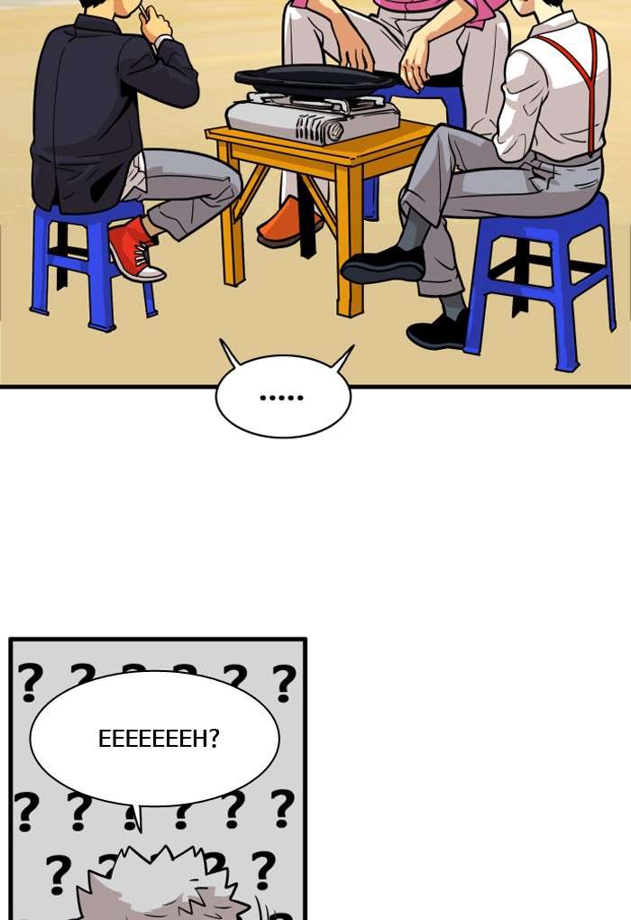 Troll Trap Chapter 46 Gambar 40