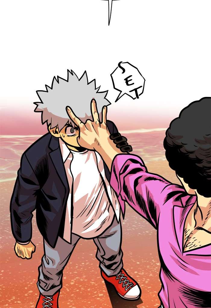 Troll Trap Chapter 46 Gambar 75