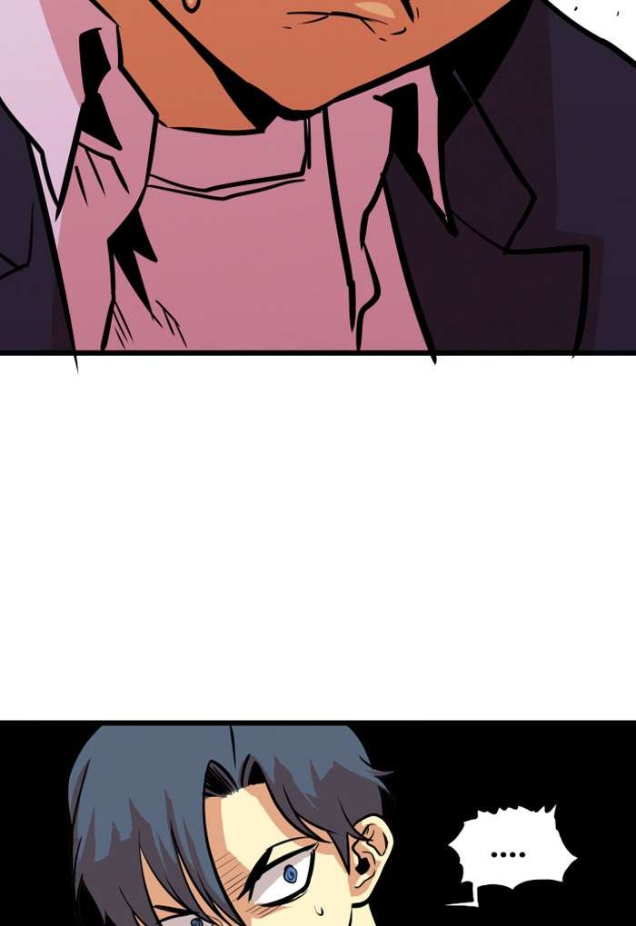 Troll Trap Chapter 46 Gambar 81