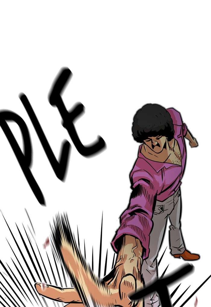 Troll Trap Chapter 46 Gambar 91