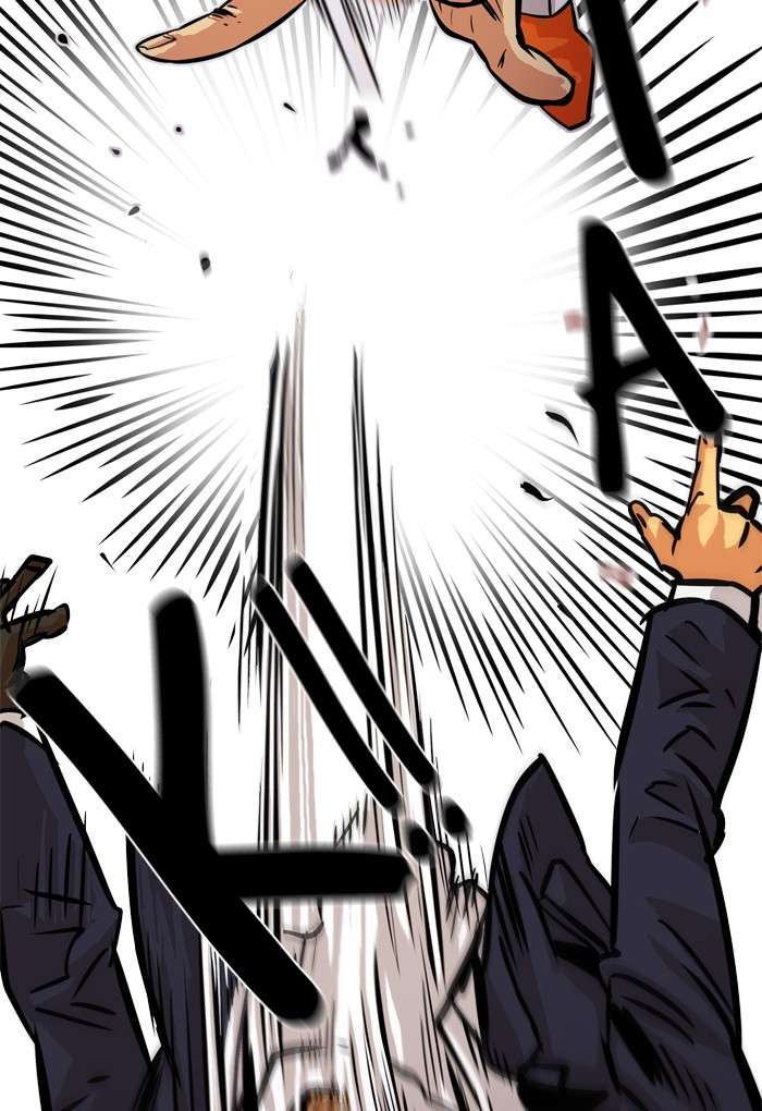 Troll Trap Chapter 46 Gambar 92