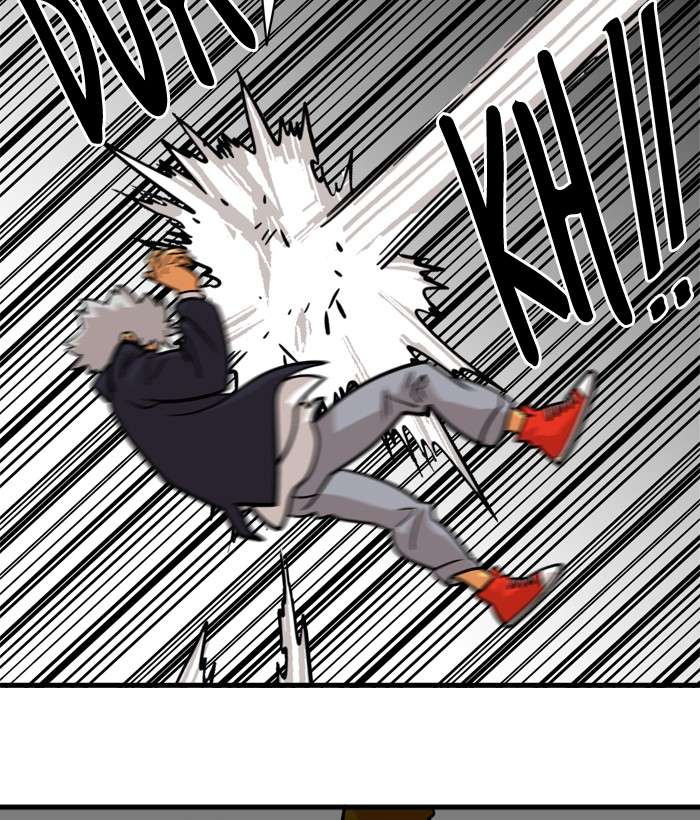 Troll Trap Chapter 45 Gambar 102