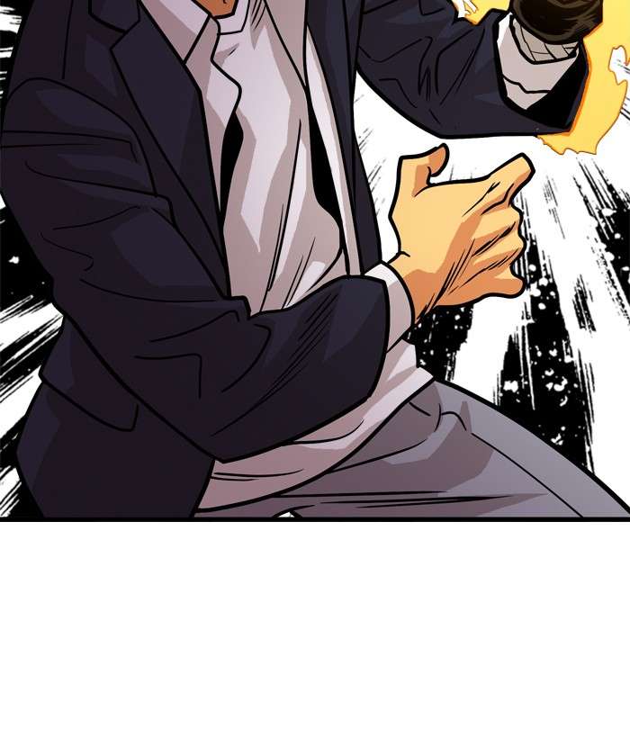 Troll Trap Chapter 45 Gambar 110