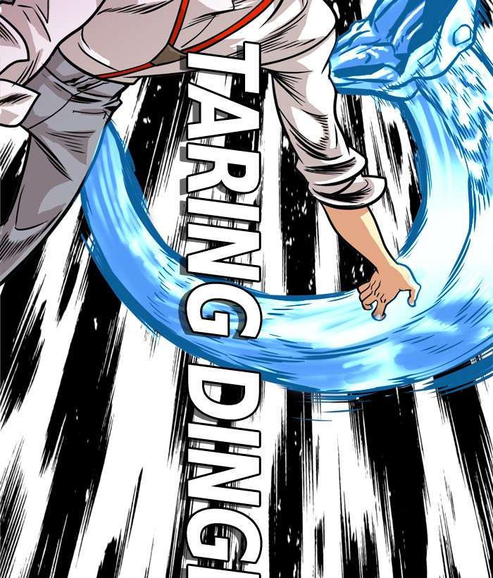 Troll Trap Chapter 45 Gambar 119