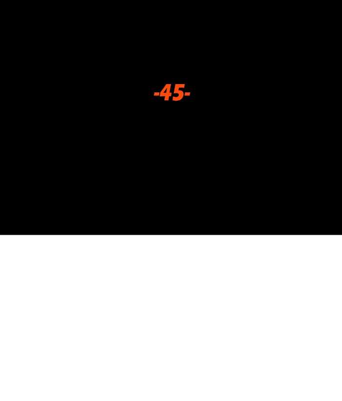 Troll Trap Chapter 45 Gambar 13