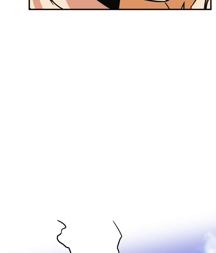 Troll Trap Chapter 45 Gambar 133