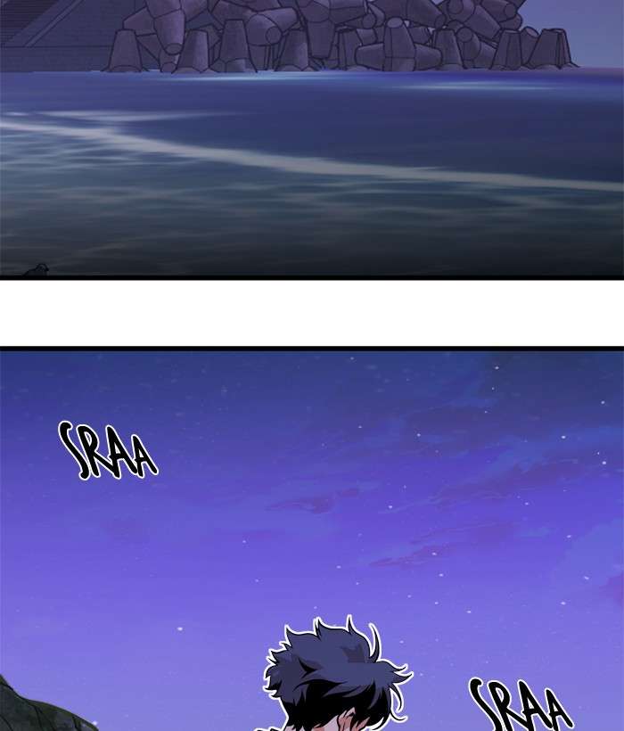 Troll Trap Chapter 45 Gambar 15