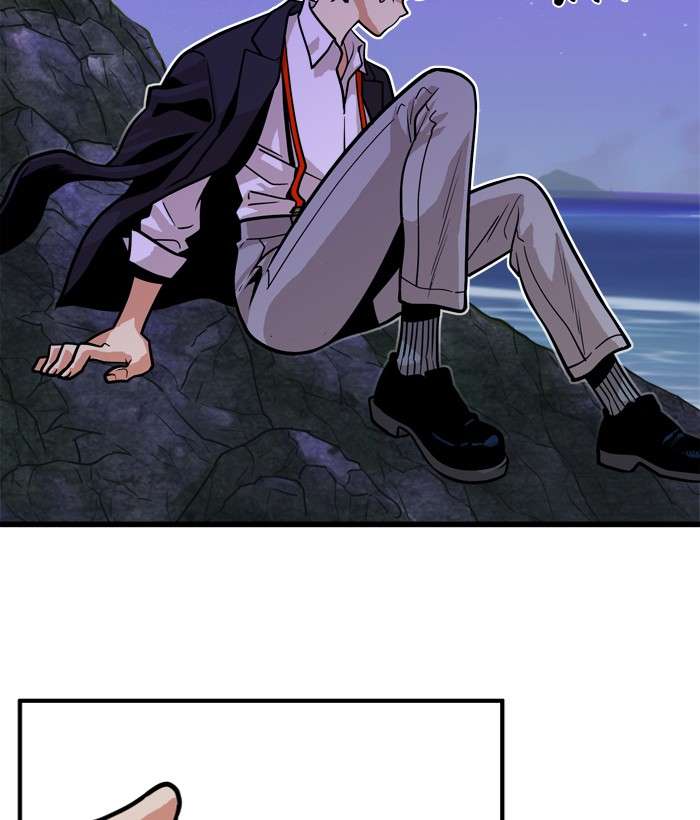 Troll Trap Chapter 45 Gambar 16