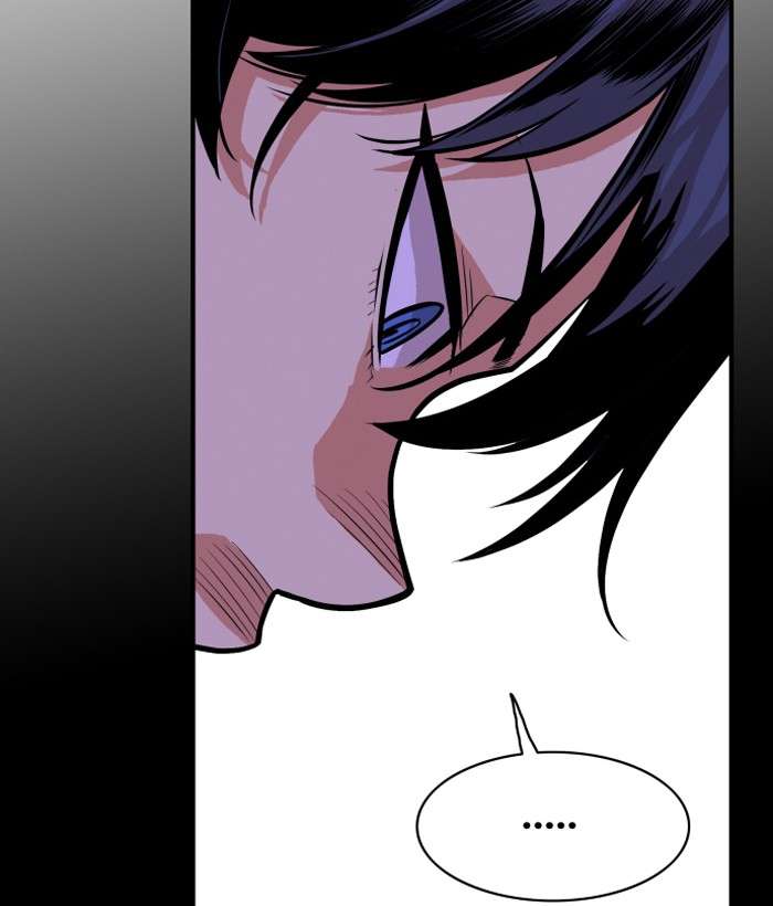 Troll Trap Chapter 45 Gambar 18