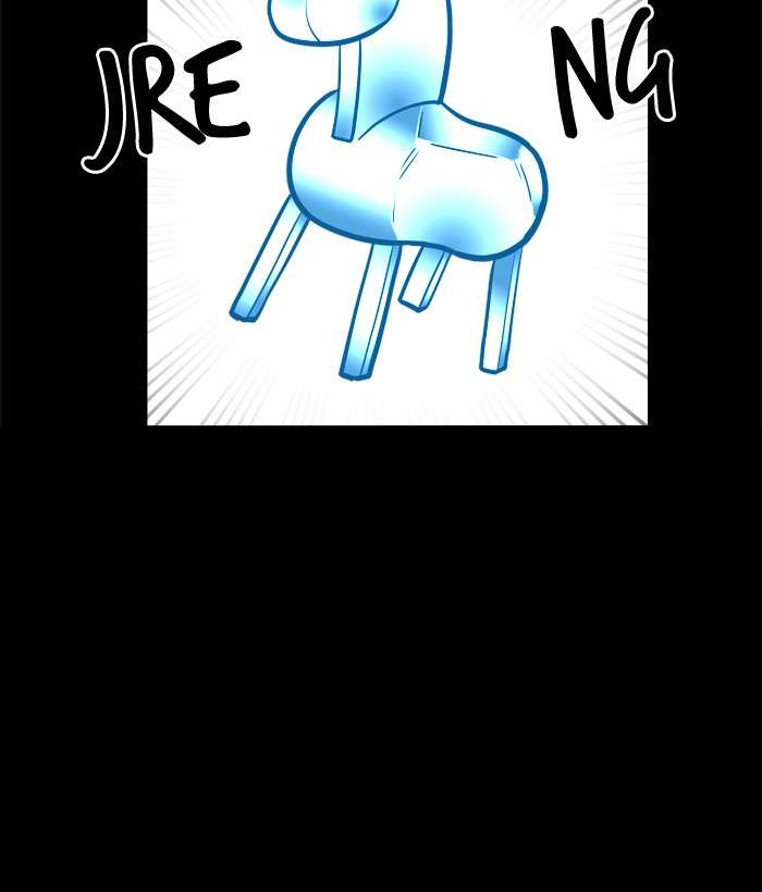 Troll Trap Chapter 45 Gambar 52