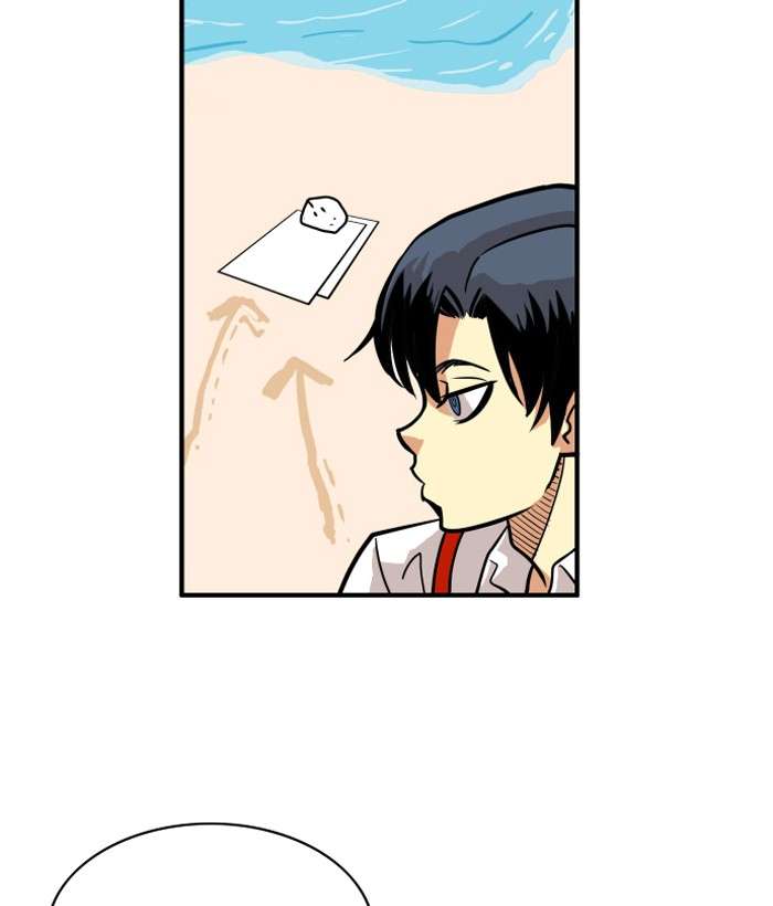 Troll Trap Chapter 45 Gambar 76