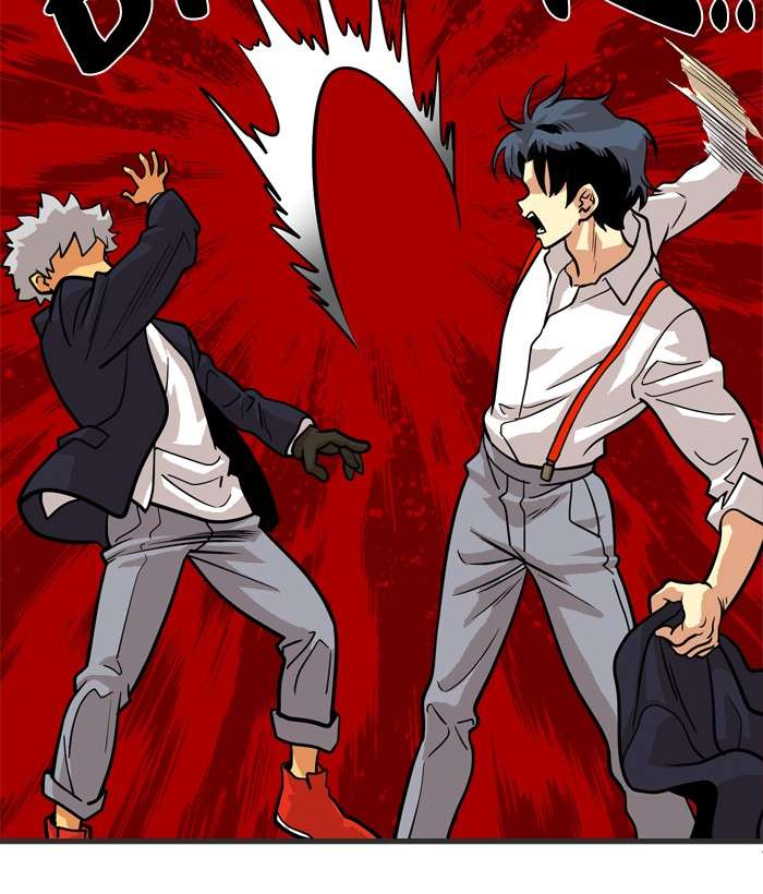 Troll Trap Chapter 45 Gambar 95