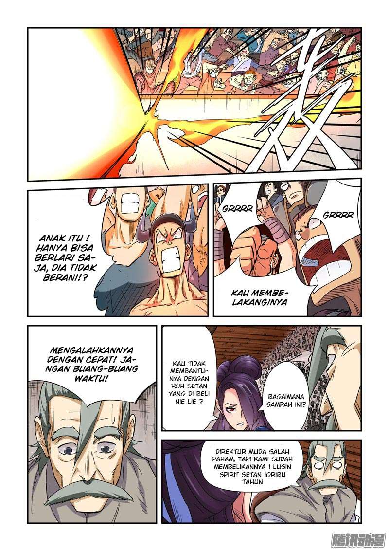 Tales of Demons and Gods Chapter 103.5 1