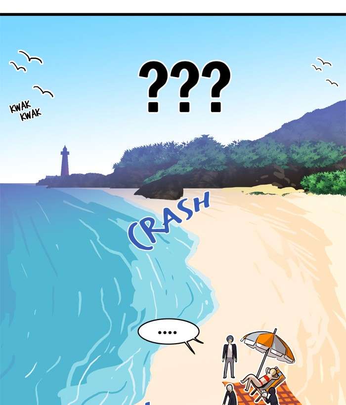 Troll Trap Chapter 44 Gambar 103