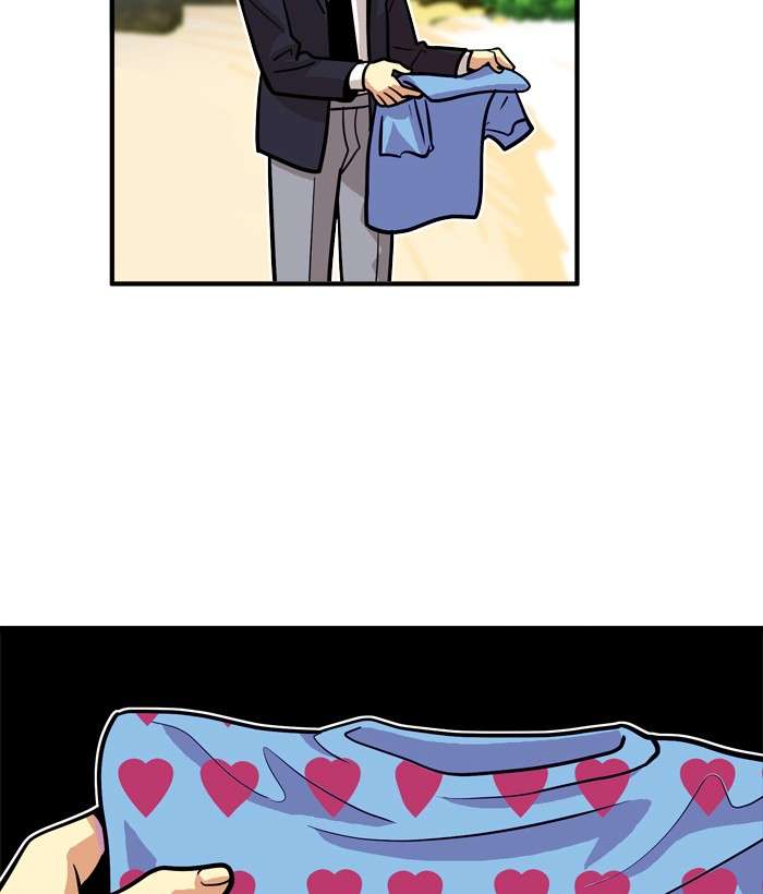 Troll Trap Chapter 44 Gambar 113