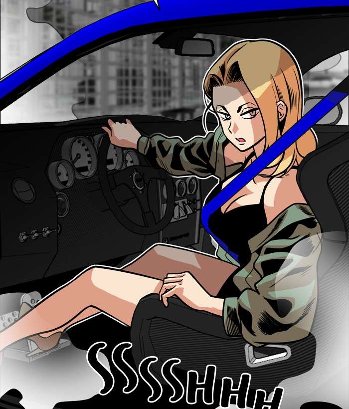 Troll Trap Chapter 44 Gambar 83