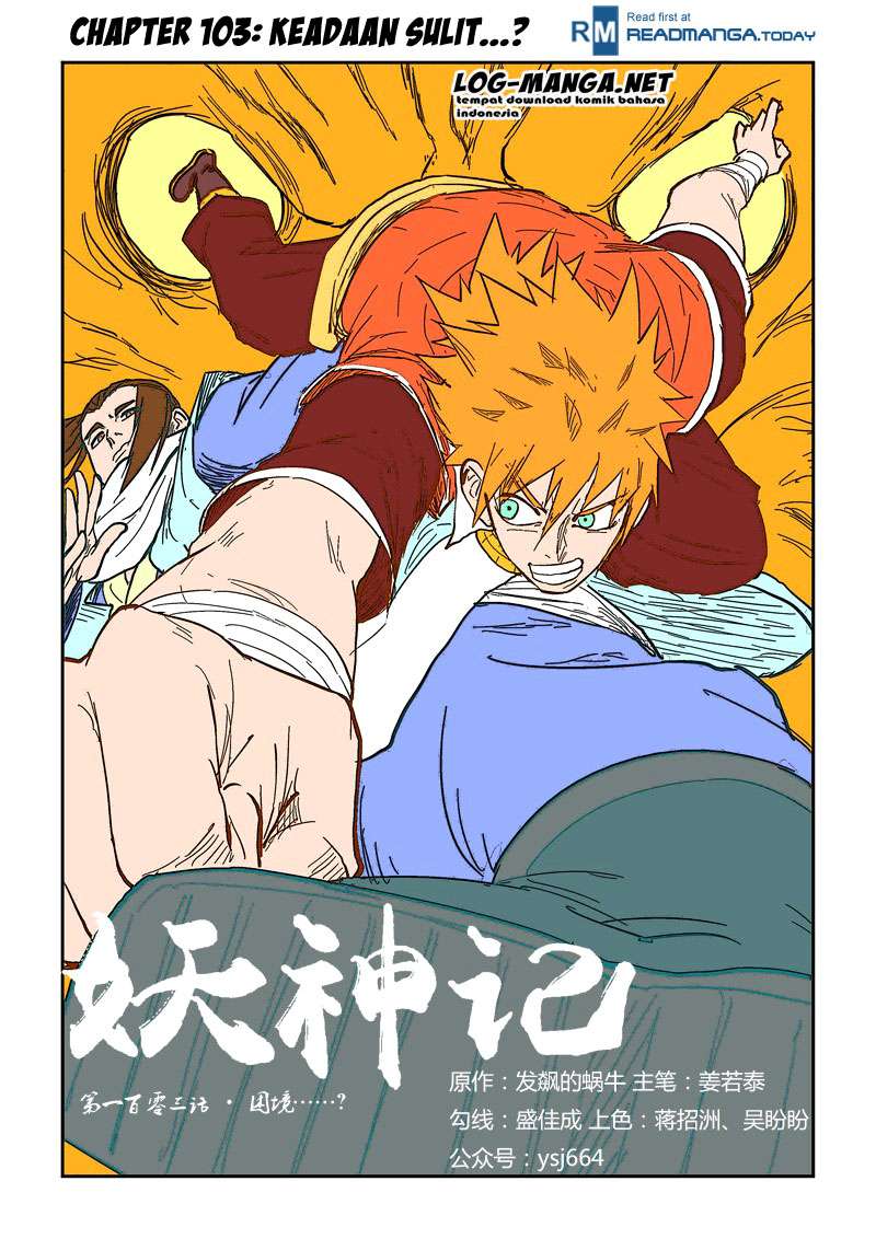 Tales of Demons and Gods Chapter 103 1