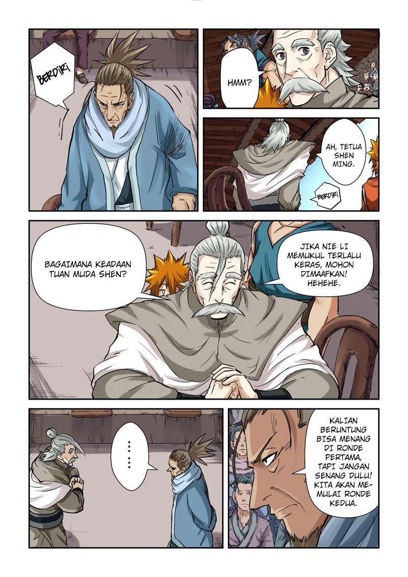 Tales of Demons and Gods Chapter 102.5 5