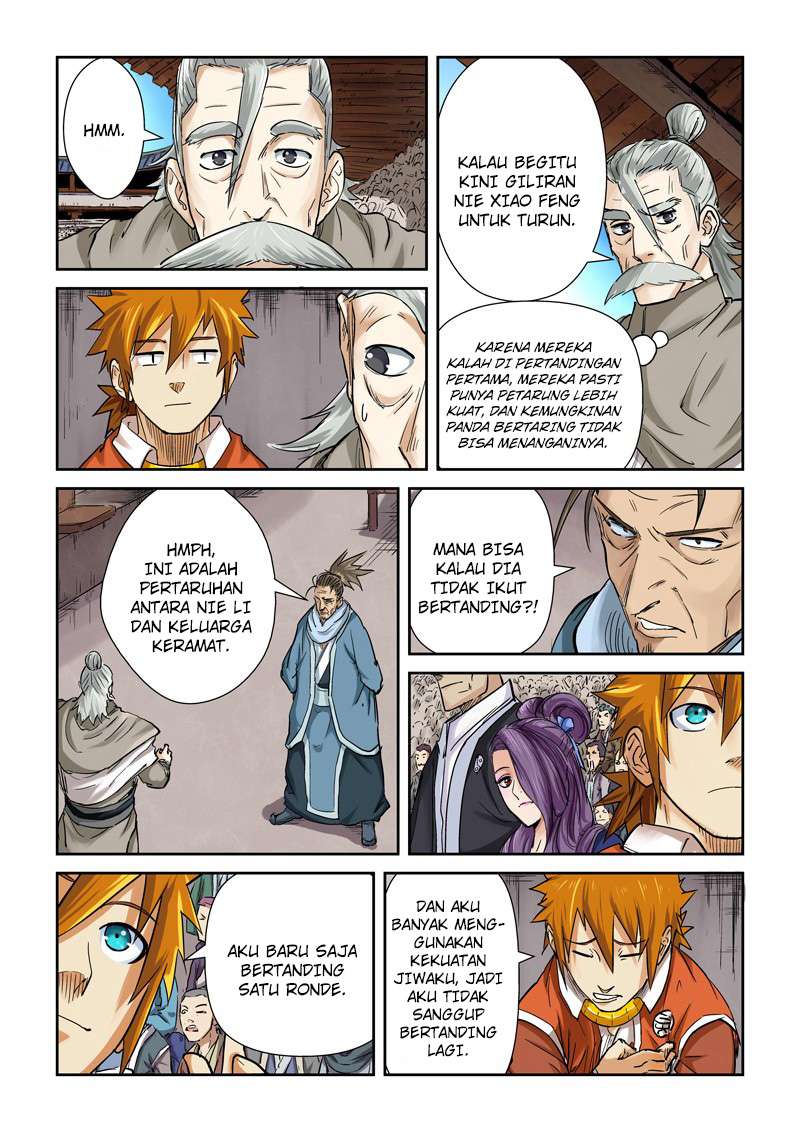 Tales of Demons and Gods Chapter 102.5 6