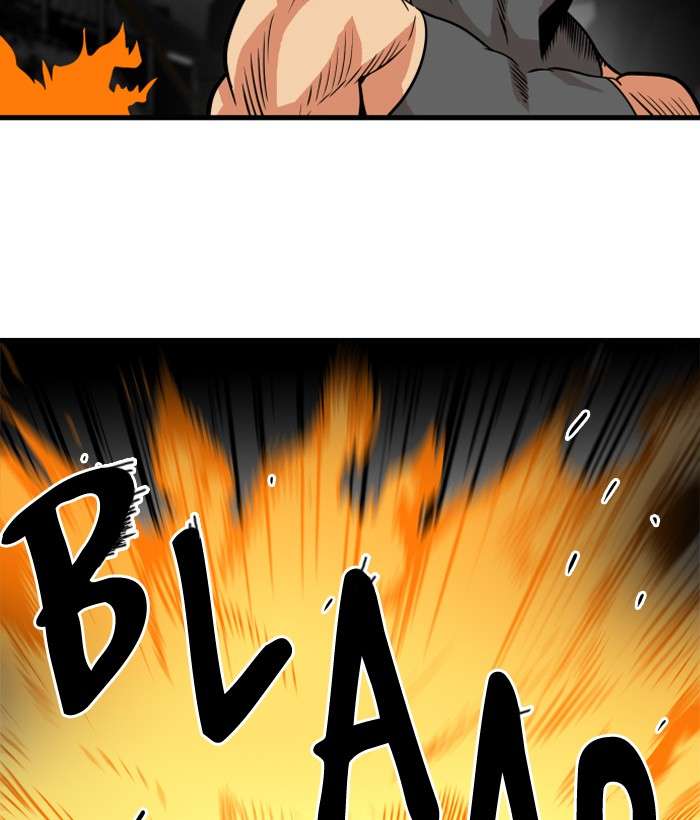 Troll Trap Chapter 43 Gambar 19
