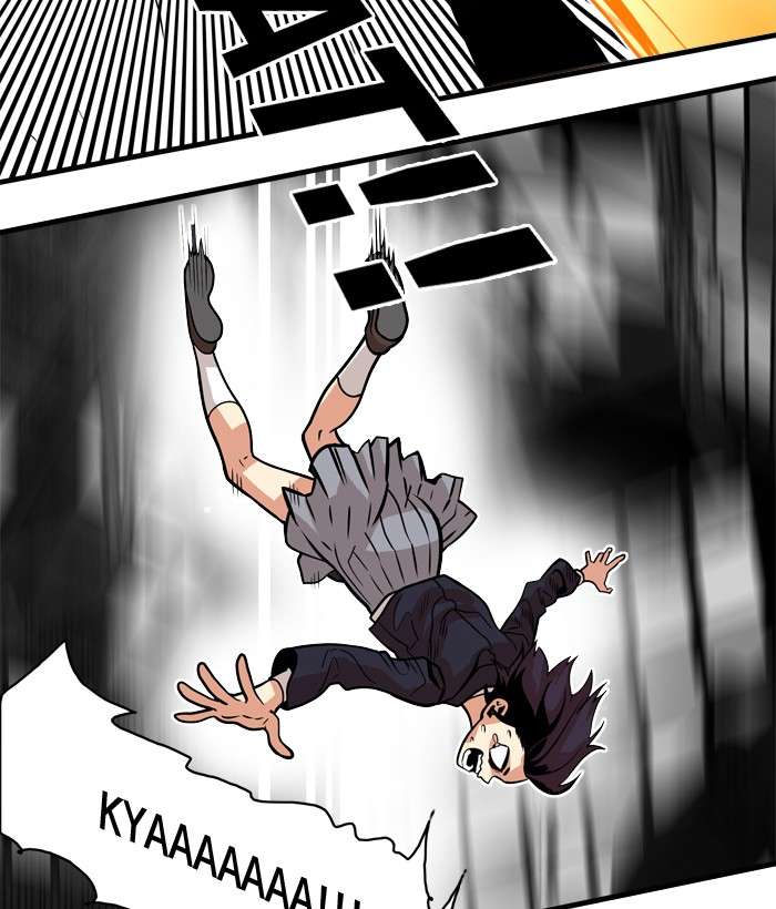 Troll Trap Chapter 43 Gambar 22
