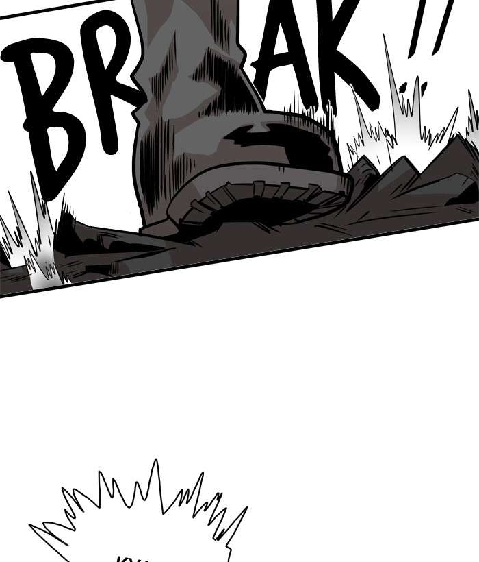 Troll Trap Chapter 43 Gambar 24