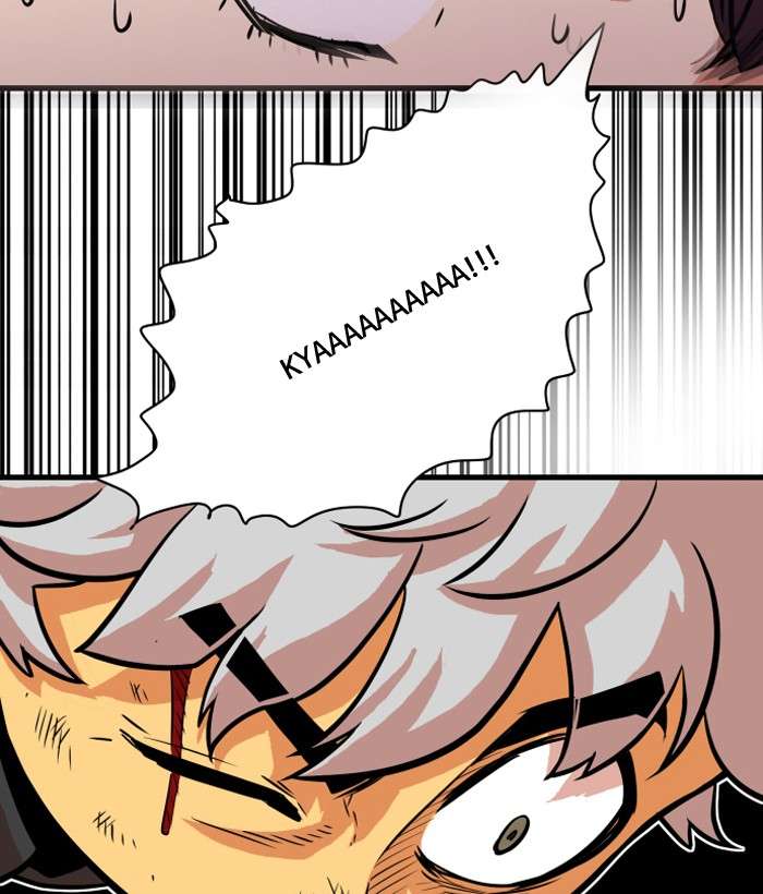 Troll Trap Chapter 43 Gambar 4
