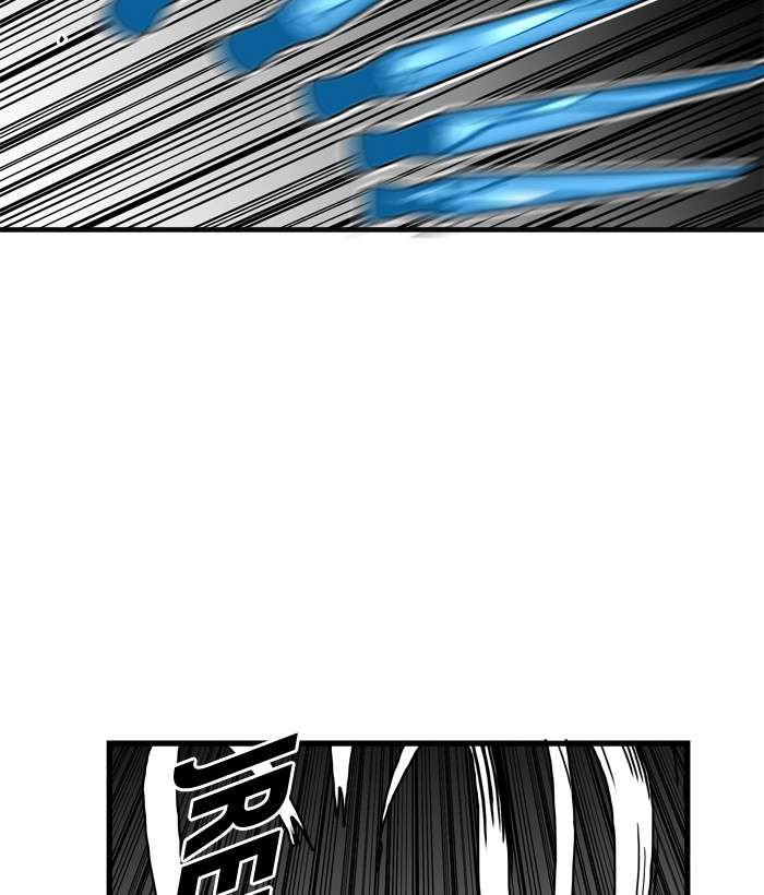 Troll Trap Chapter 43 Gambar 44