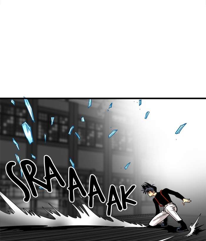 Troll Trap Chapter 43 Gambar 57