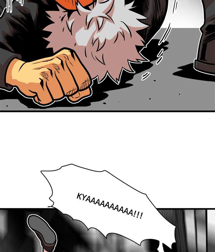 Troll Trap Chapter 43 Gambar 7