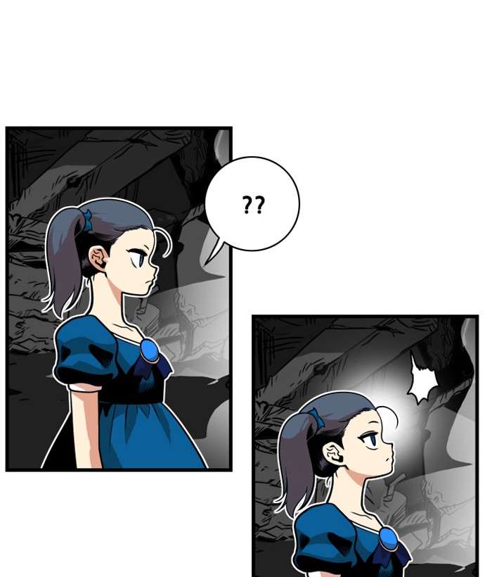 Troll Trap Chapter 43 Gambar 71