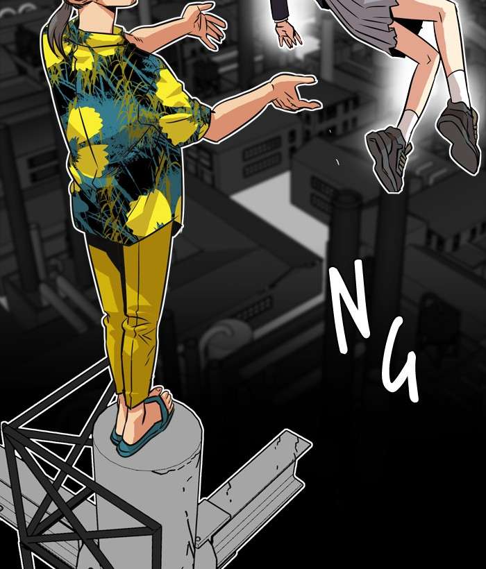 Troll Trap Chapter 42 Gambar 128
