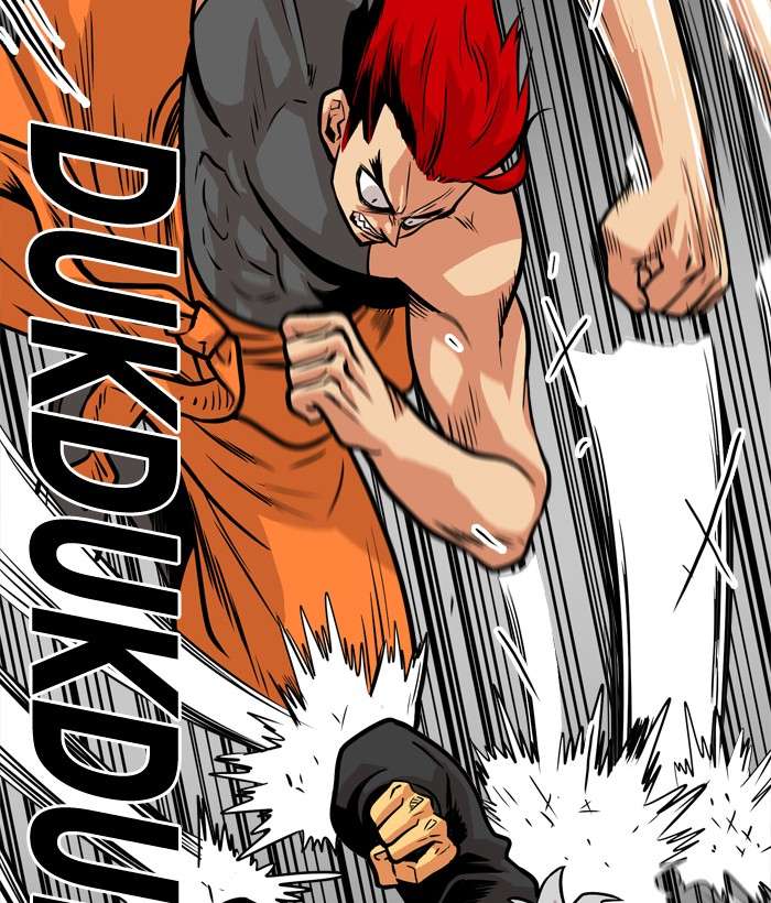 Troll Trap Chapter 42 Gambar 23